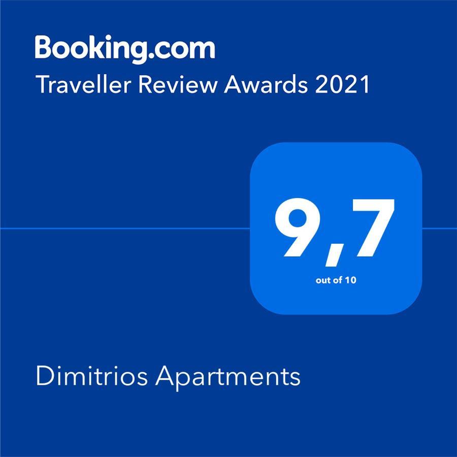 Dimitrios Apartments Sotirítsa Exteriér fotografie
