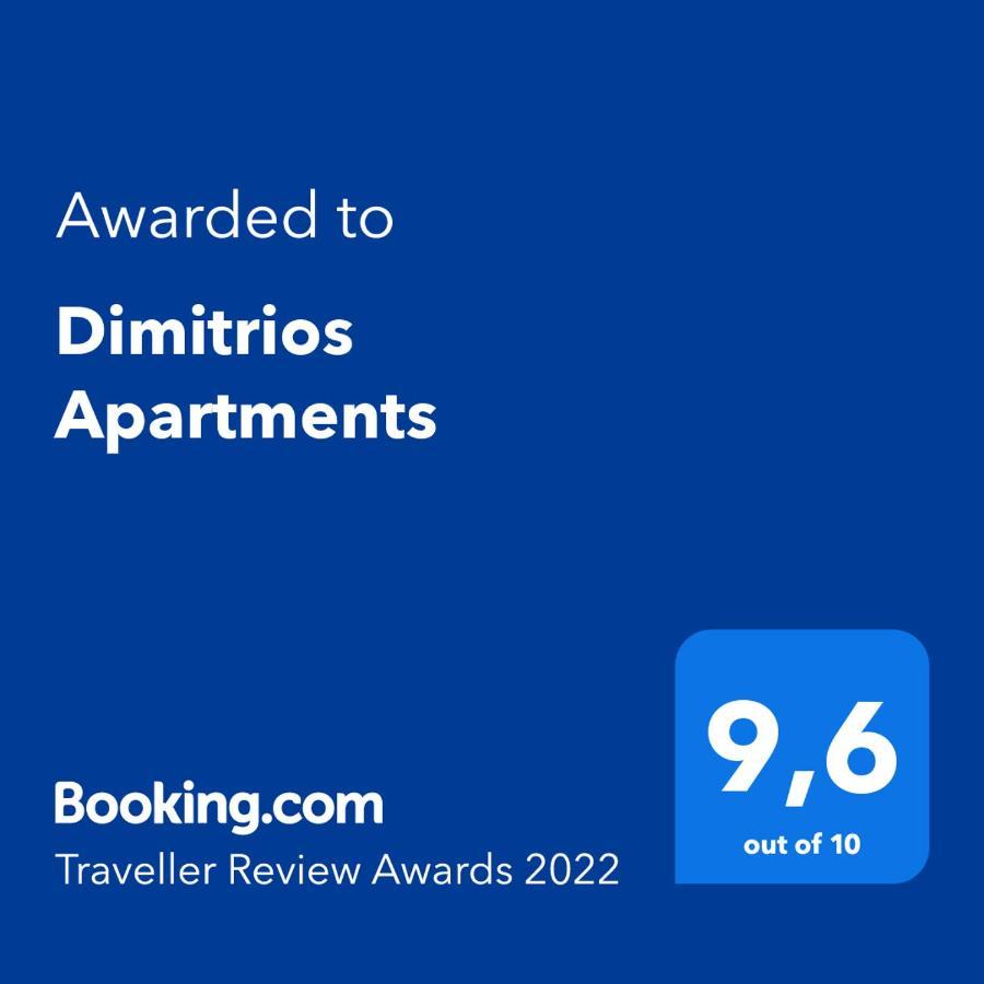 Dimitrios Apartments Sotirítsa Exteriér fotografie